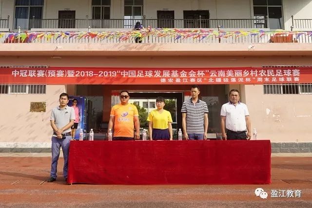 切尔西已就引进卡马拉与摩纳哥接洽，尚未出具报价