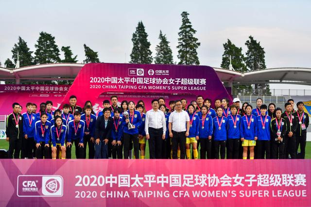 太阳报：研究表明球员伴侣面临压力，俱乐部应为她们提供心理咨询