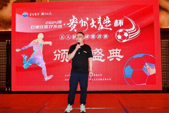 直播吧：中国男篮归化球员事项已暂停 何时重启难定