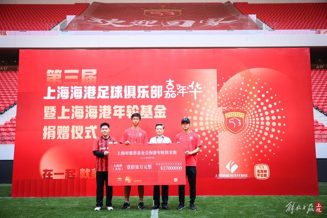香波特的劝是一点不听！道苏姆刚续1.12亿美元 转头去求婚了💍